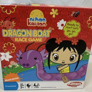 Ni Hao Kai Lan Dragon Boat Race Game